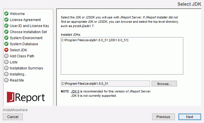 JReport Server Installation wizard - Select JDK screen
